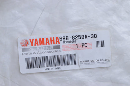 New OEM Yamaha Wire Harness Extension NOS
