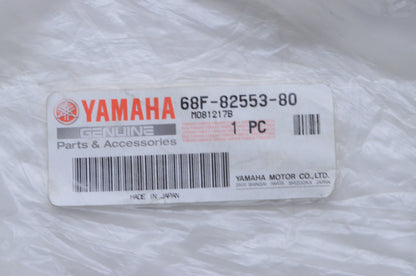 New OEM Yamaha Trim and Oil Harness NOS