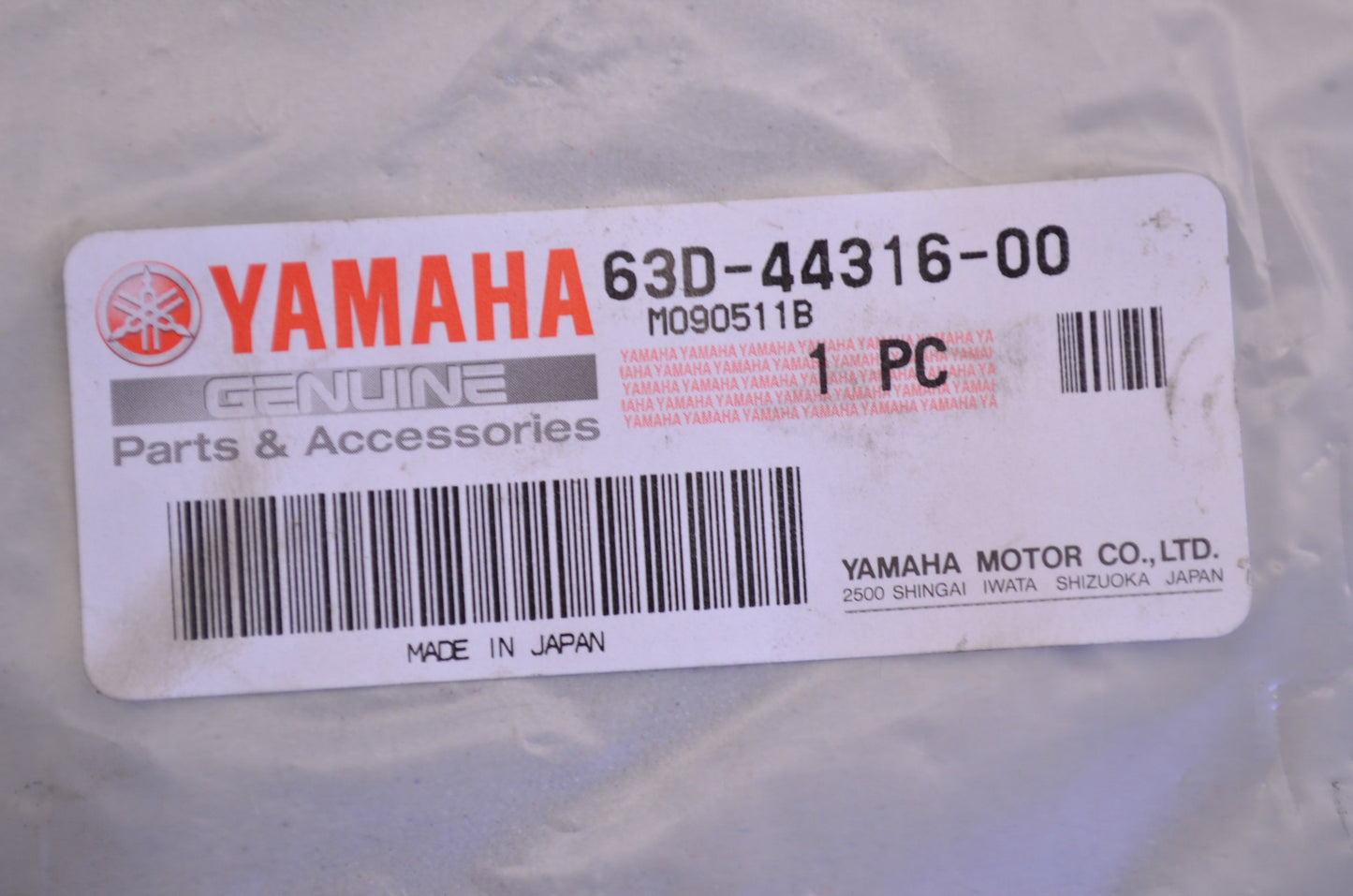 New OEM Yamaha Water Pump Gasket NOS