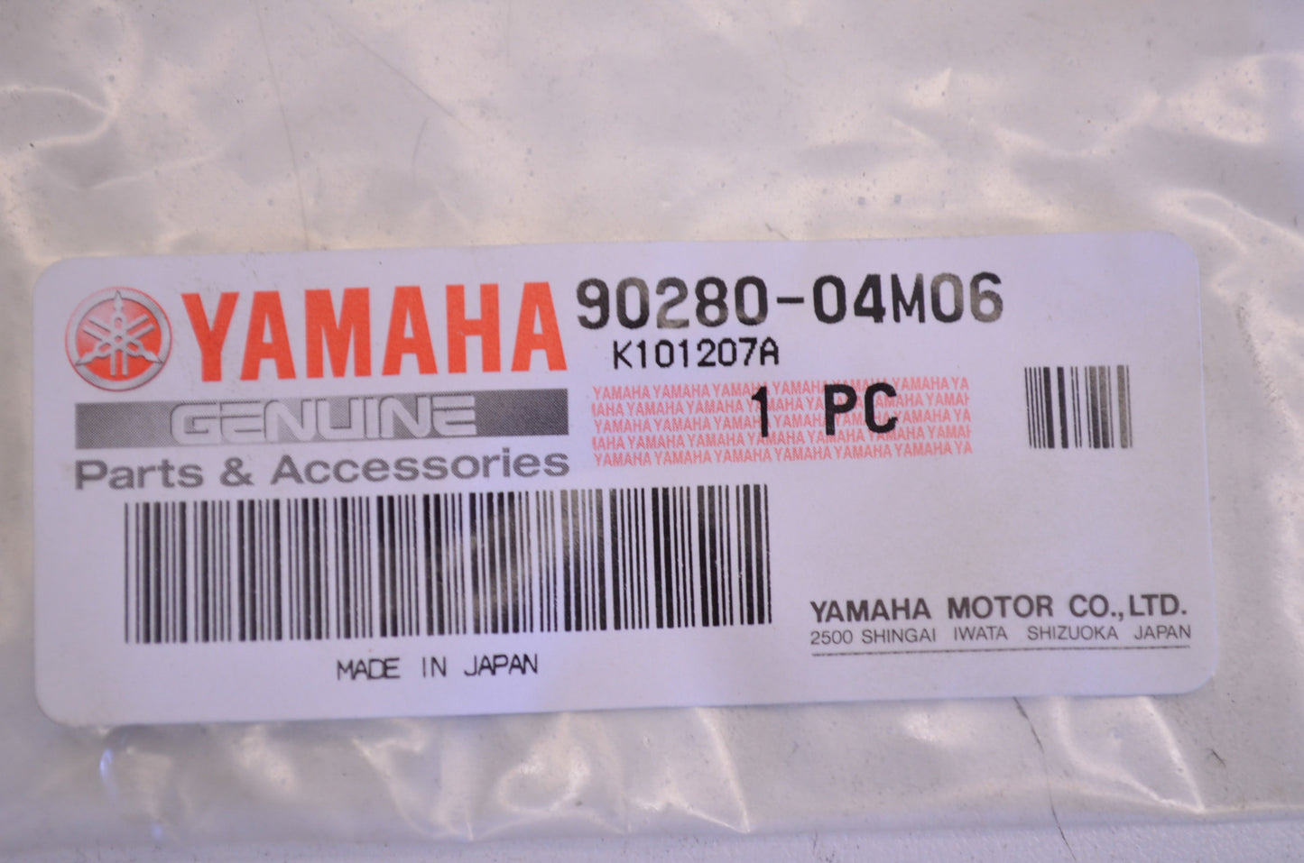 New OEM Yamaha Woodruff Key NOS