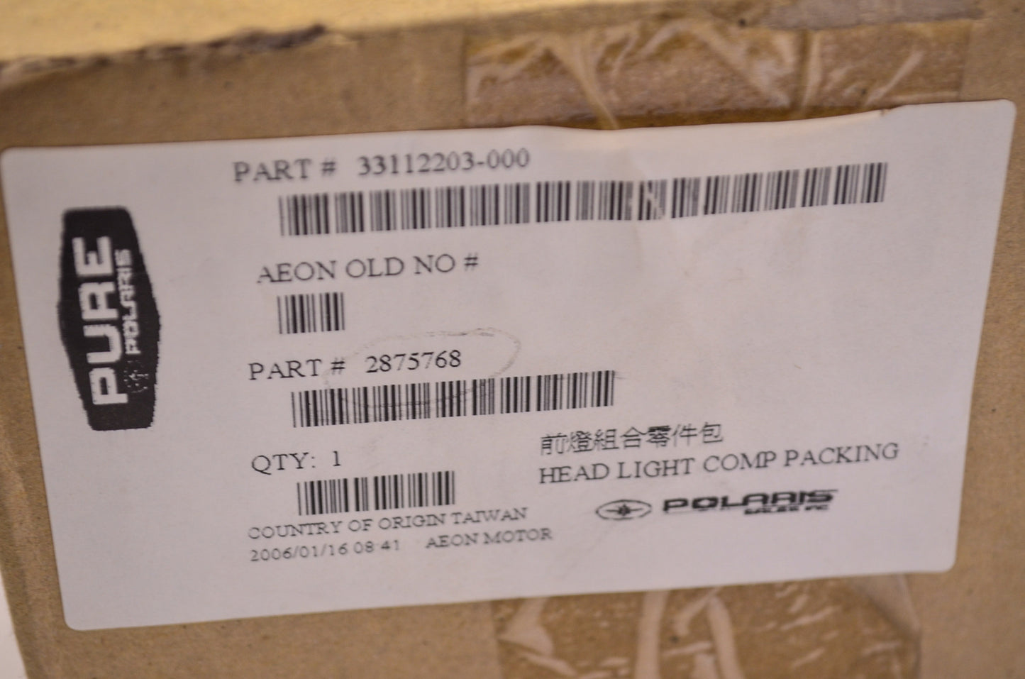 OEM Polaris 2875768 Headlight Kit NOS