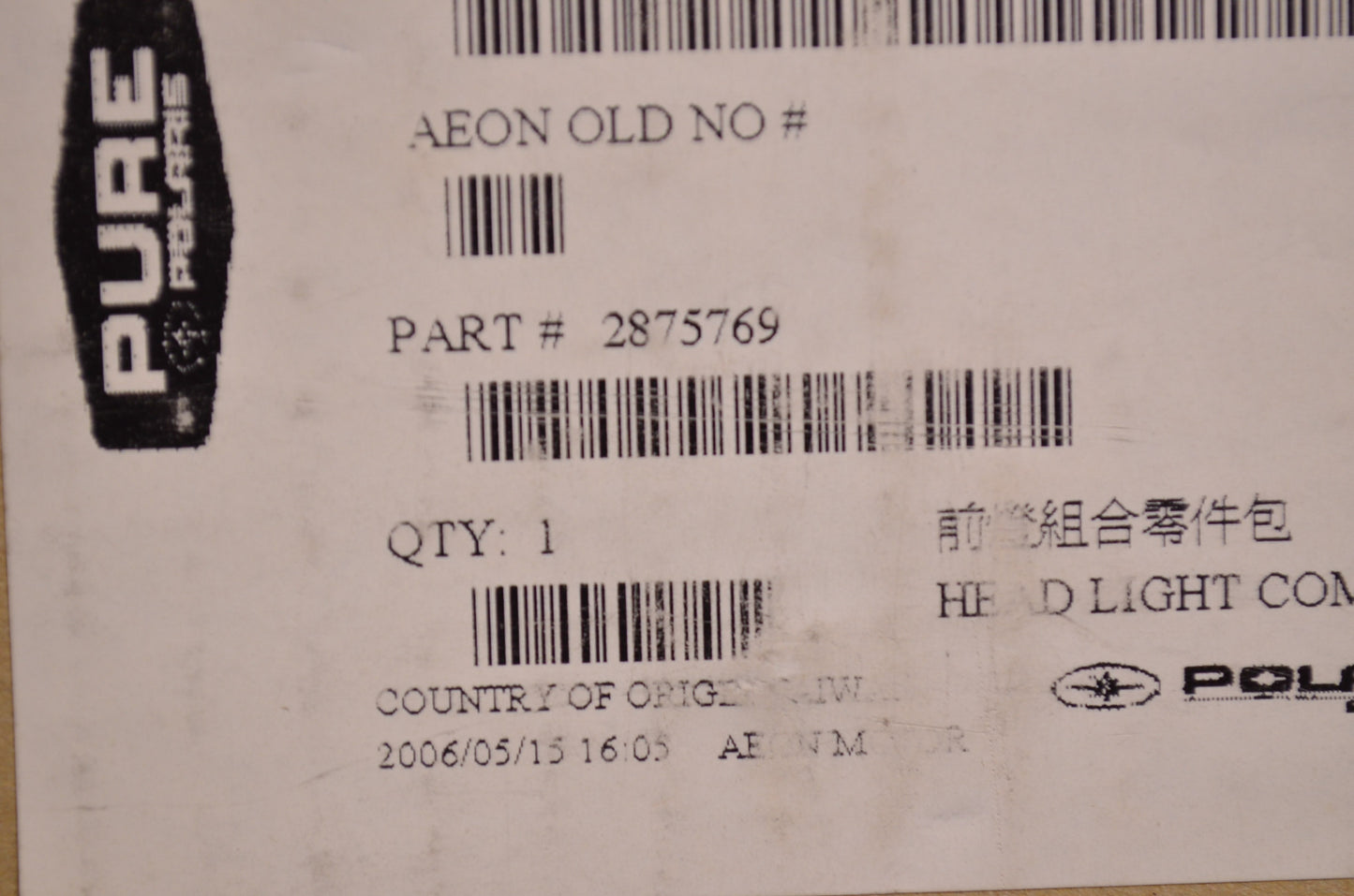 New OEM Polaris Daytime Running Light Kit NOS