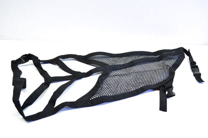 OEM Polaris 2684120 Arm Side Net NOS