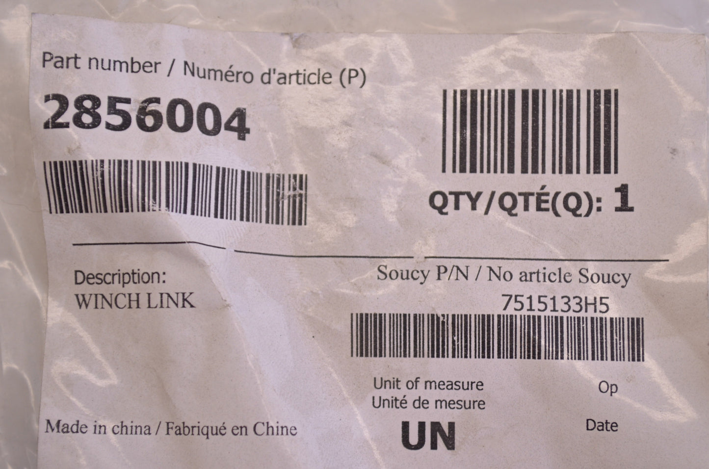 New OEM Polaris Winch Link NOS