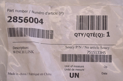 New OEM Polaris Winch Link NOS
