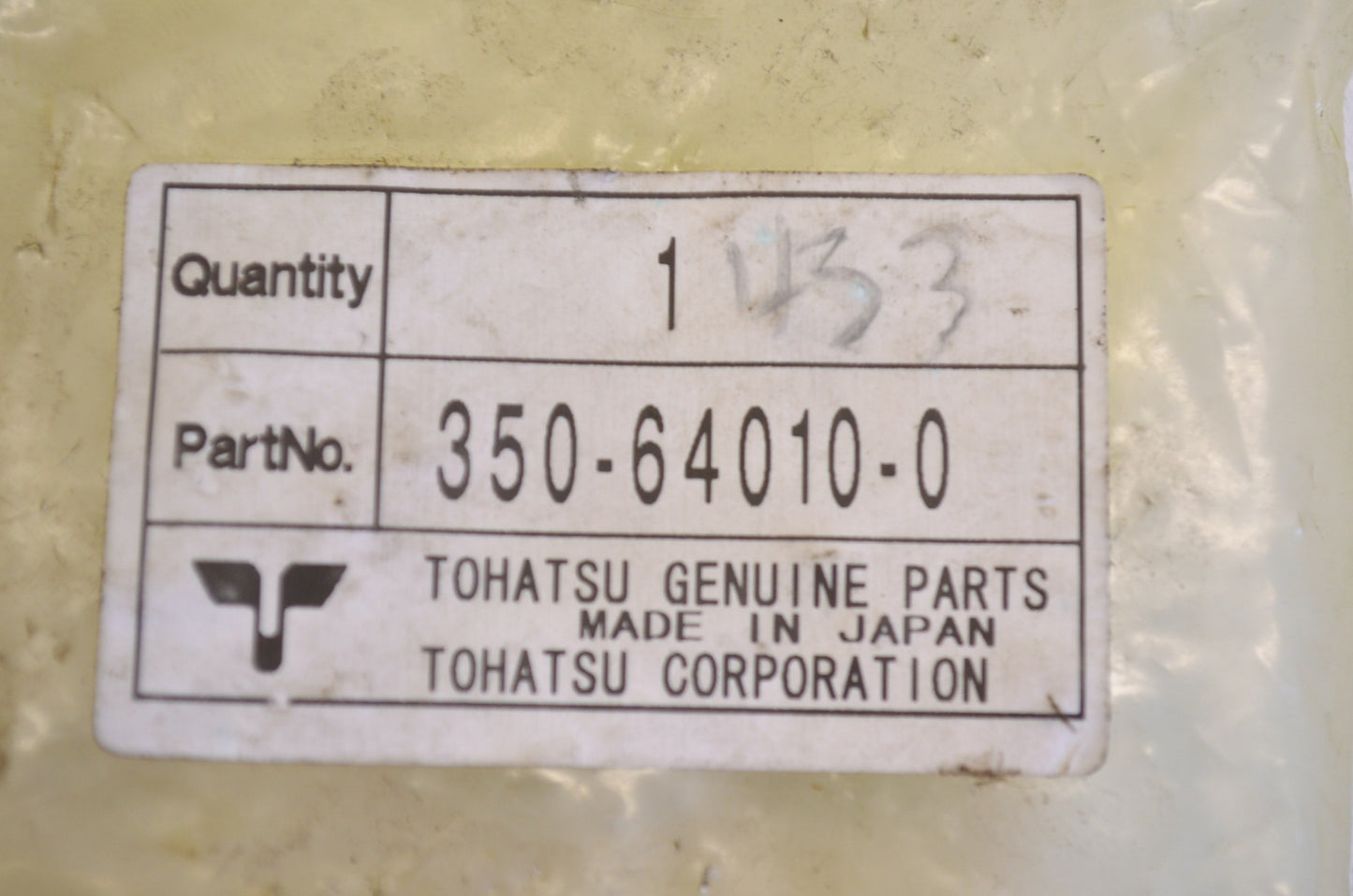 Tohatsu 350-64010-0 Forward Gear NOS