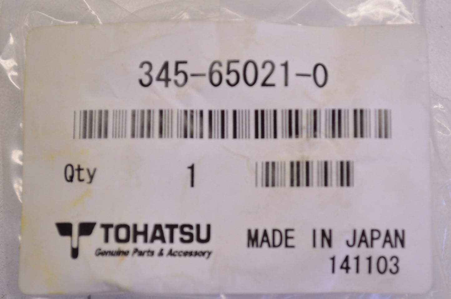 New OEM Tohatsu Impeller NOS