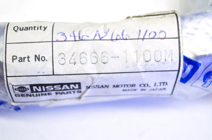 Tohatsu 34666-1100M Shift Lever NOS