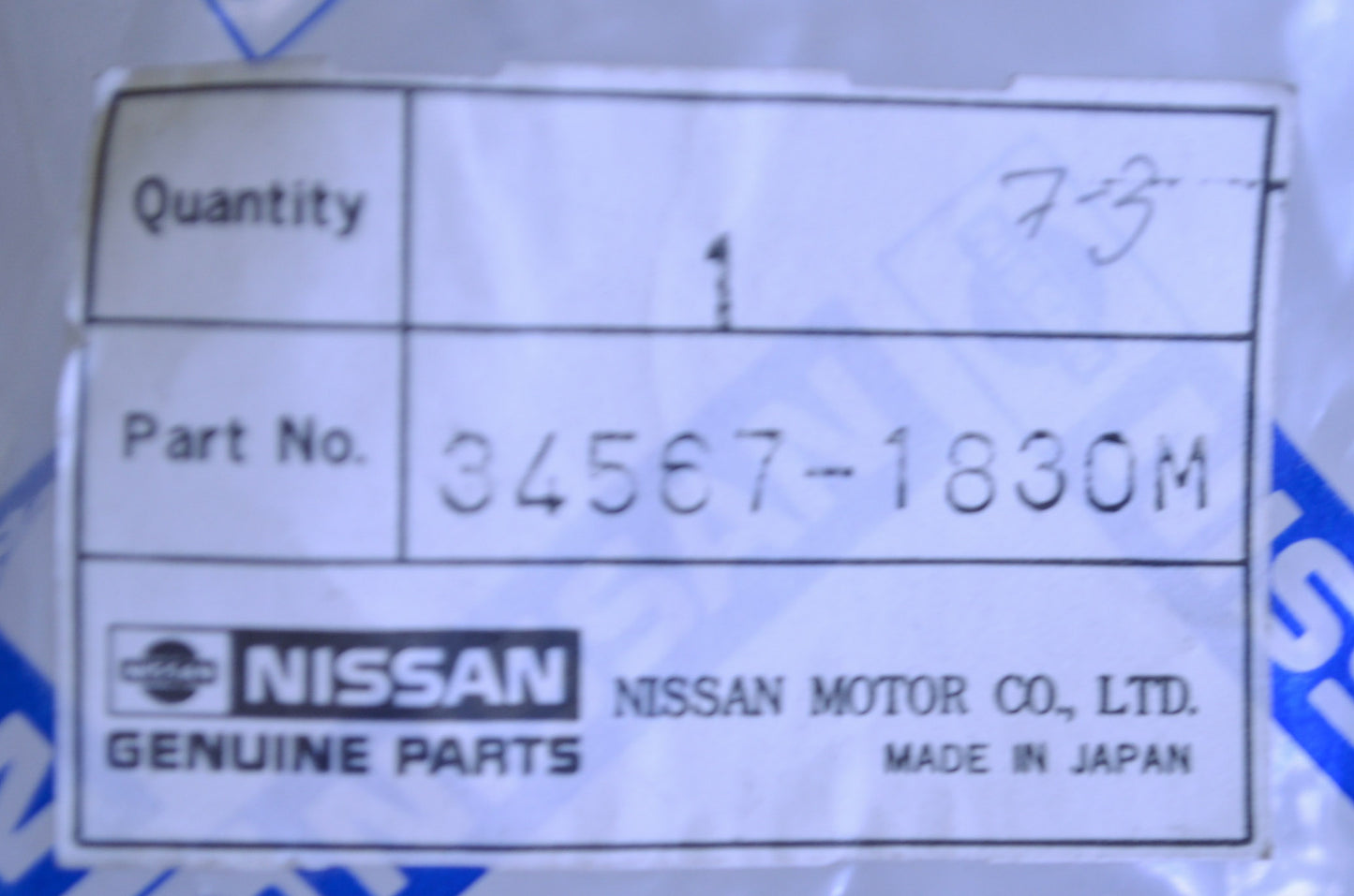 Tohatsu 34567-1830M Air Intake Baffle NOS