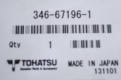 New OEM Tohatsu Rod Snap NOS