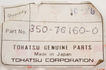 Tohatsu 350-76160-0 Rectifier NOS