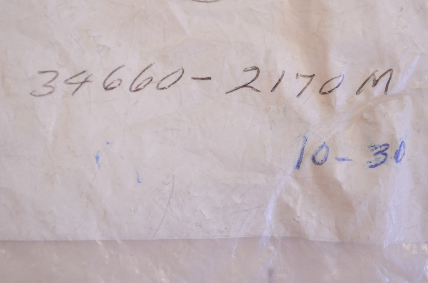 Tohatsu 34660-2170M Anode NOS