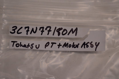 Tohatsu 3C7N77180M Motor Assembly NOS