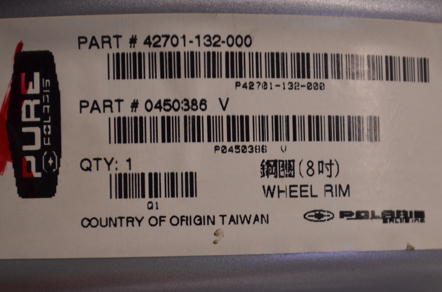 OEM Polaris 450386 Silver Wheel Rim NOS