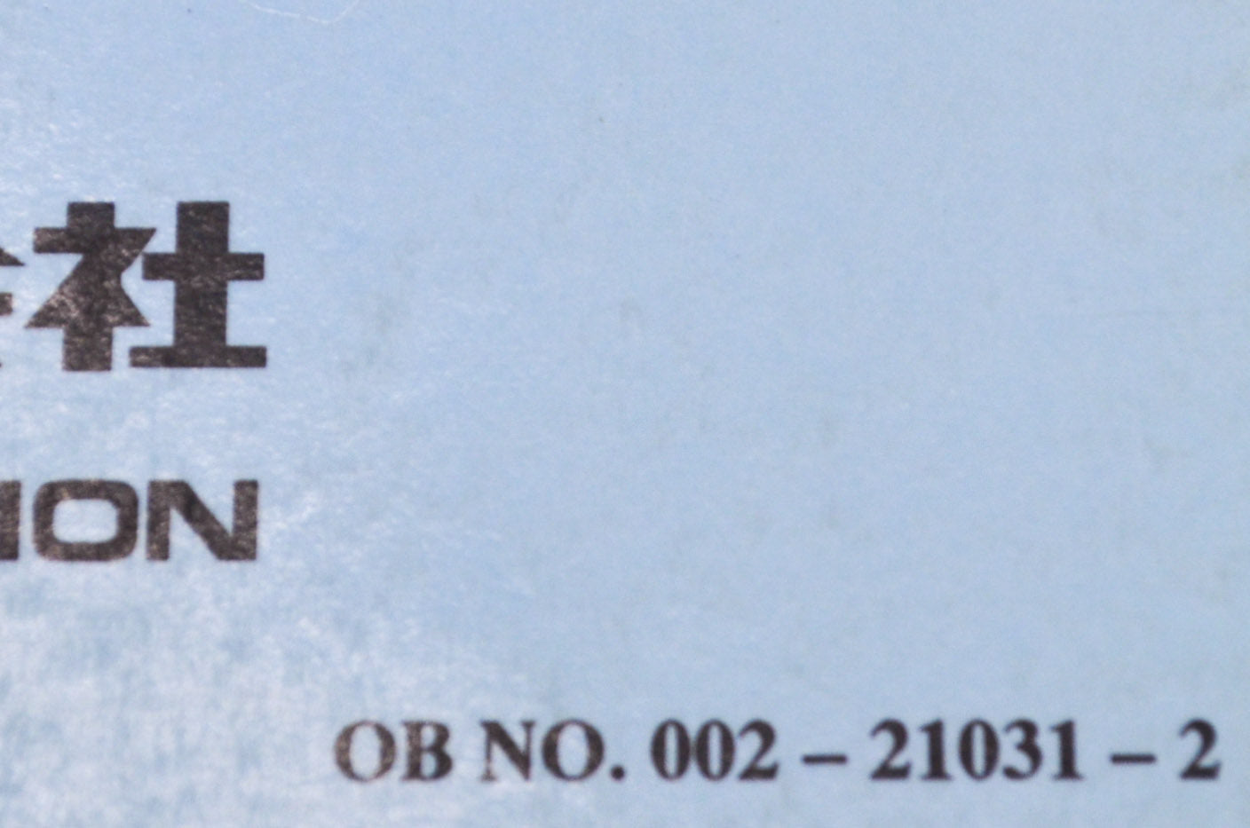 OEM Tohatsu M80A/M90A Parts List