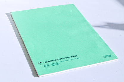 New OEM Tohatsu MFS 8A/9.8A Service Manual NOS