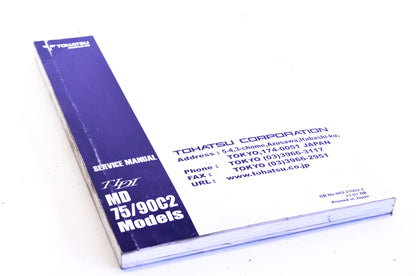 OEM Tohatsu MD 75/90C2 Service Manual