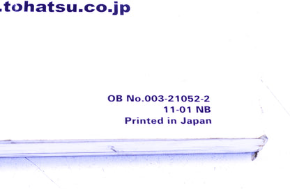 OEM Tohatsu MD 75/90C2 Service Manual