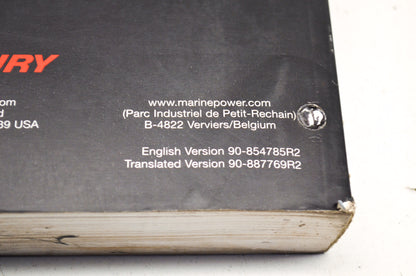 OEM Mercury 90-854785R2 Service Manual 25 Bigfoot 4-Stroke