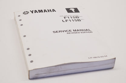 OEM Yamaha F115B/LF115B Service Manual