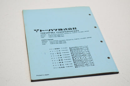Tohatsu 002-21050-1 MFS 25A/30A Parts List
