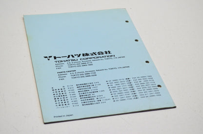 OEM Tohatsu M2.5A/3.5A Parts List