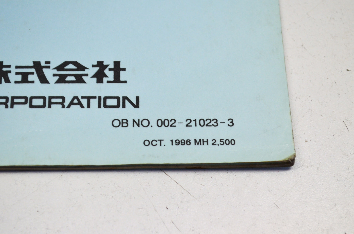 OEM Tohatsu M2.5A/3.5A Parts List
