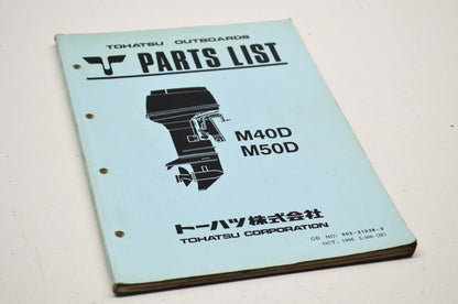 OEM Tohatsu M40D/M50D Parts List