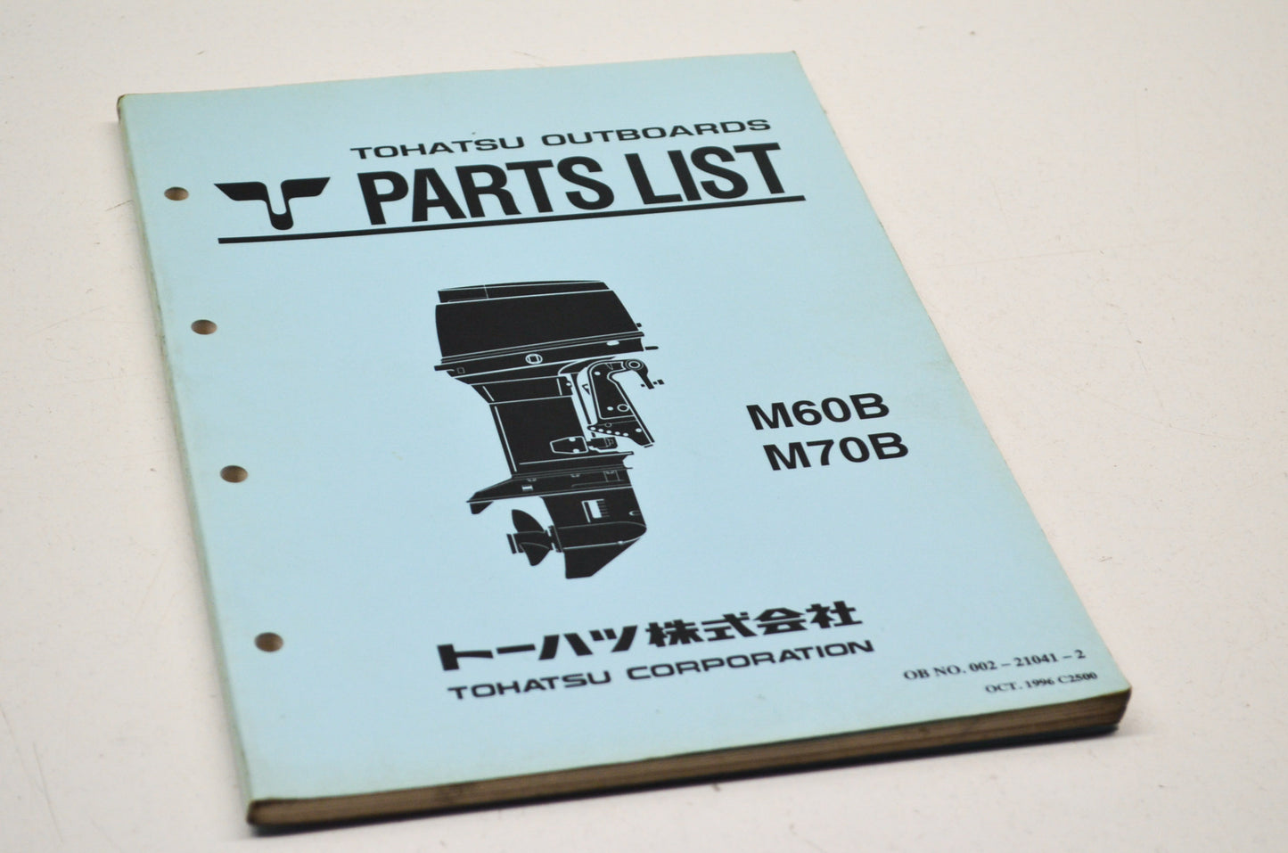Tohatsu 002-21041-2 M60B/M70B Parts List