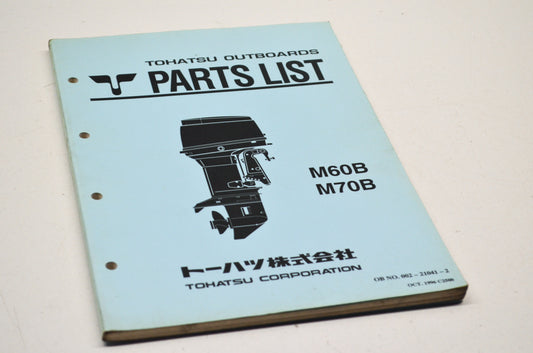 Tohatsu 002-21041-2 M60B/M70B Parts List