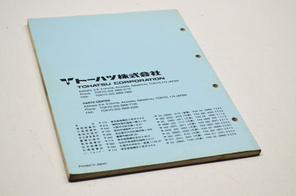 Tohatsu 002-21041-2 M60B/M70B Parts List