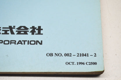 Tohatsu 002-21041-2 M60B/M70B Parts List
