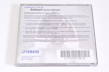 New OEM Yamaha 2008 Outboard Service Manual CD NOS