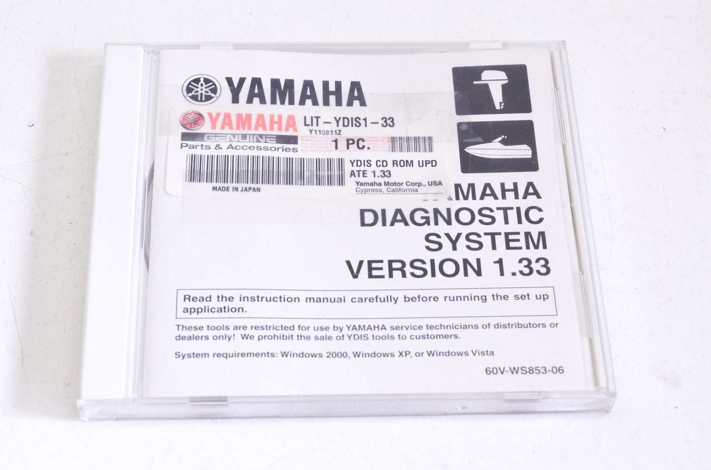 OEM Yamaha Diagnostic System Update 1.33 CD