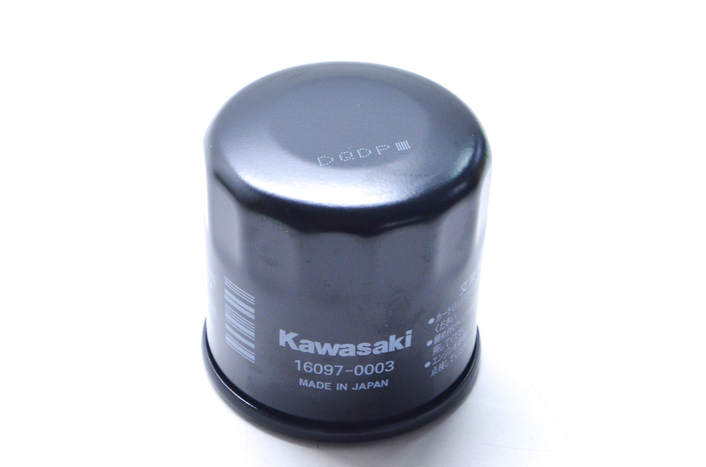 OEM Kawasaki 16097-0003 Oil Filter Assembly NOS