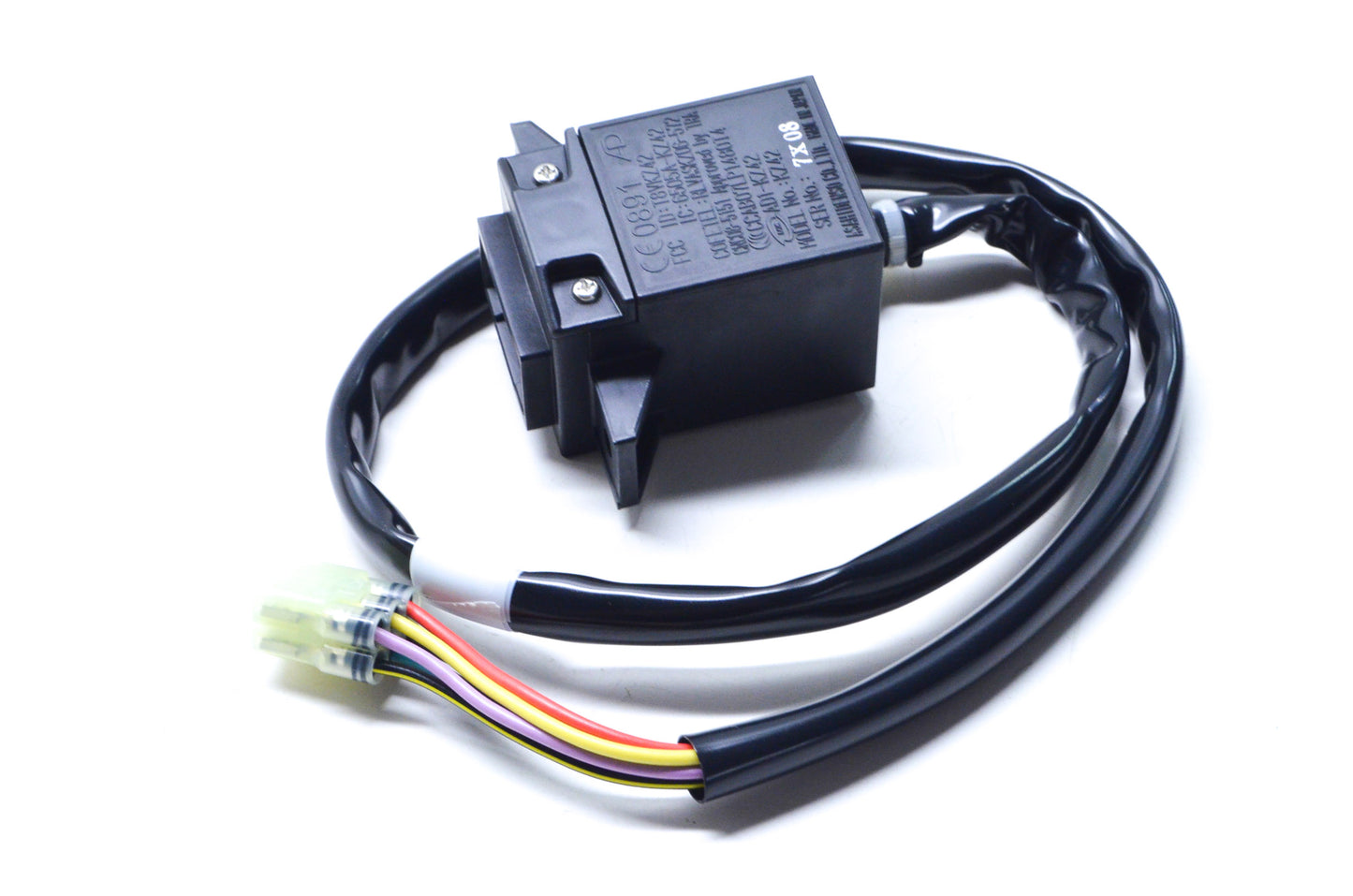 Immobilizer Switch Key NOS