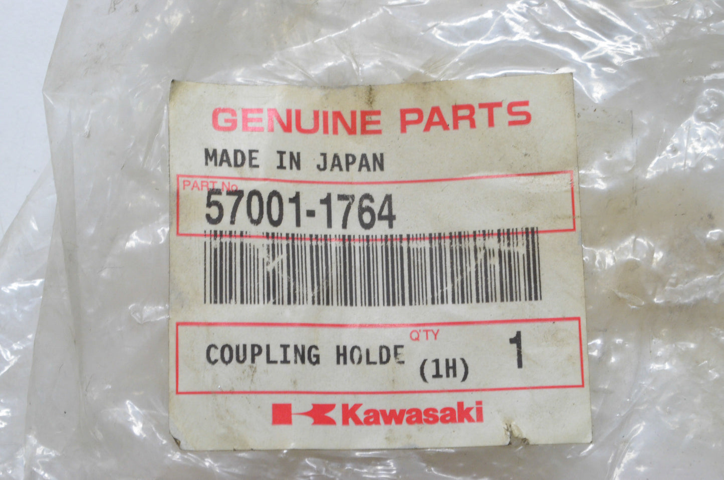 New OEM Kawasaki Coupling Holder NOS