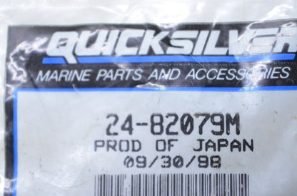 New OEM Mercury Spring NOS