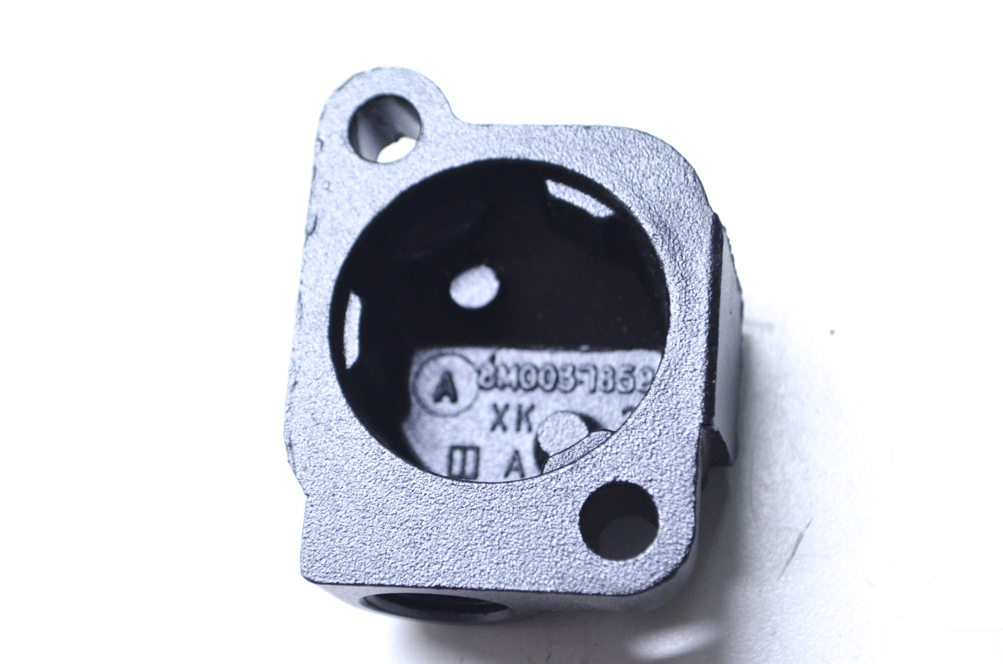 OEM Mercury 8M0039357 Cover NOS
