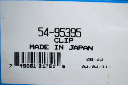 New OEM Mercury Clip NOS