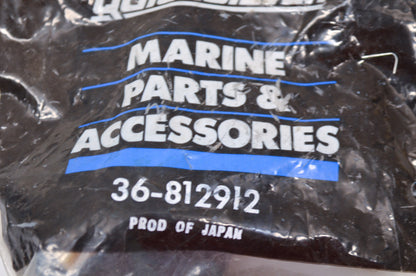 New OEM Mercury Fuel tank Cap NOS