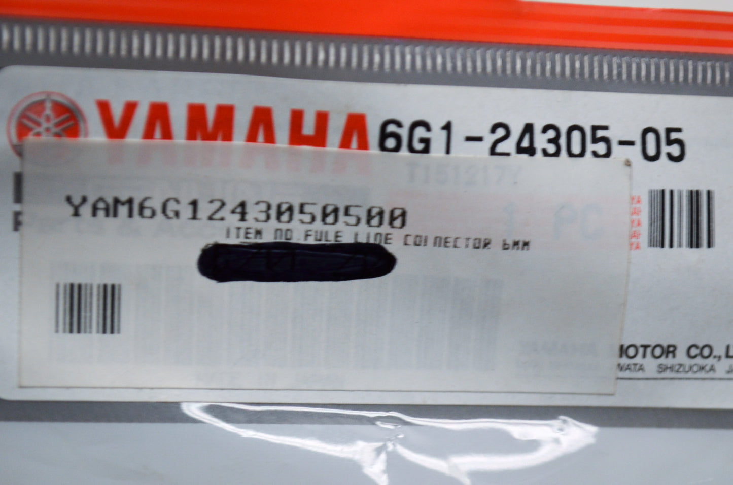 New OEM Yamaha 6 mm Fuel Line Connector NOS