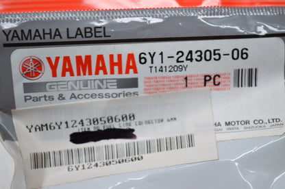 New OEM Yamaha 6 mm Fuel Line Connector NOS