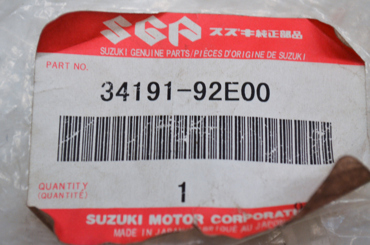 OEM Suzuki 34191-92E00 Water Tube NOS