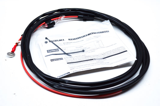 New OEM Suzuki Battery Isolator Lead Kit NOS