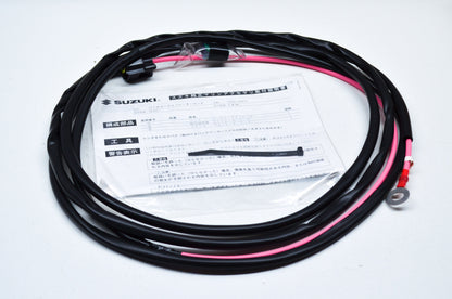 New OEM Suzuki Battery Isolator Lead Kit NOS