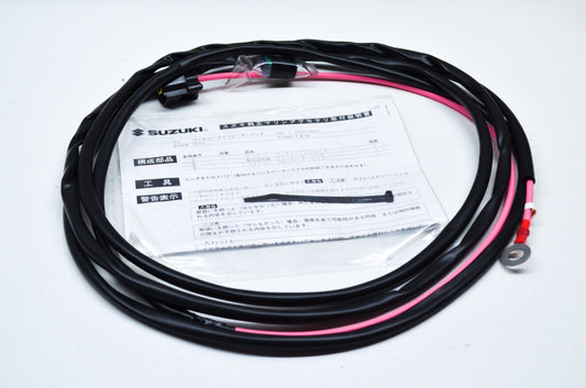 New OEM Suzuki Battery Isolator Lead Kit NOS