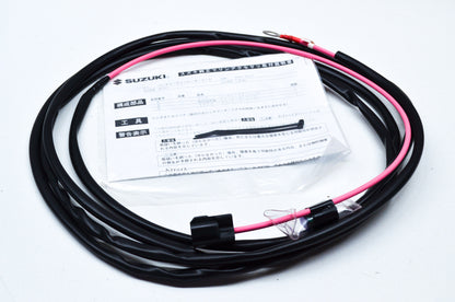 New OEM Suzuki Battery Isolator Lead Kit NOS