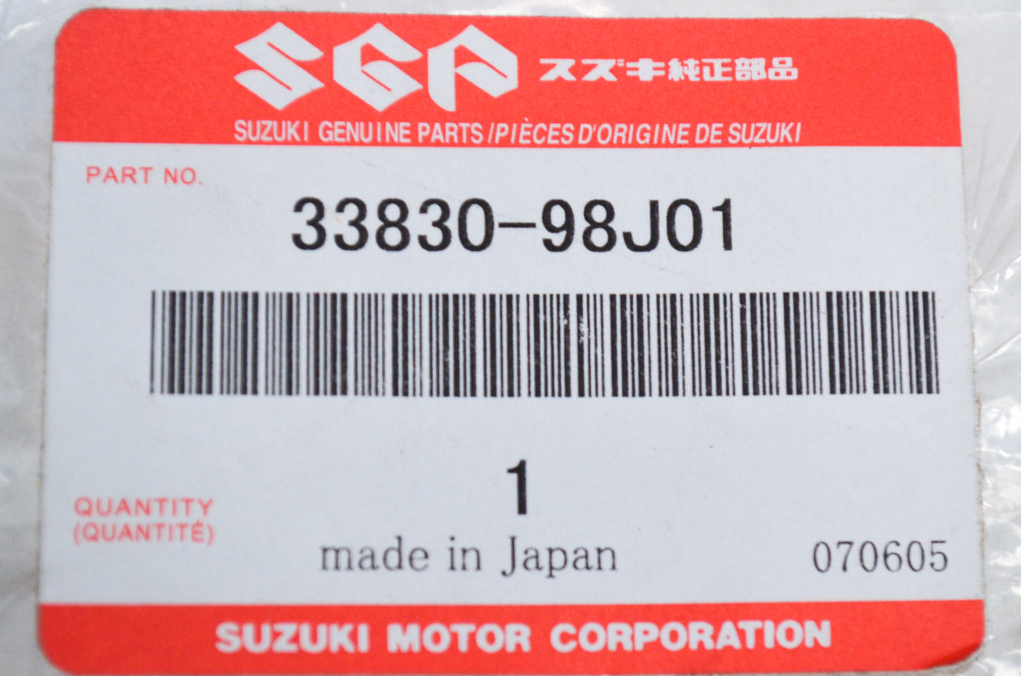New OEM Suzuki Battery Isolator Lead Kit NOS