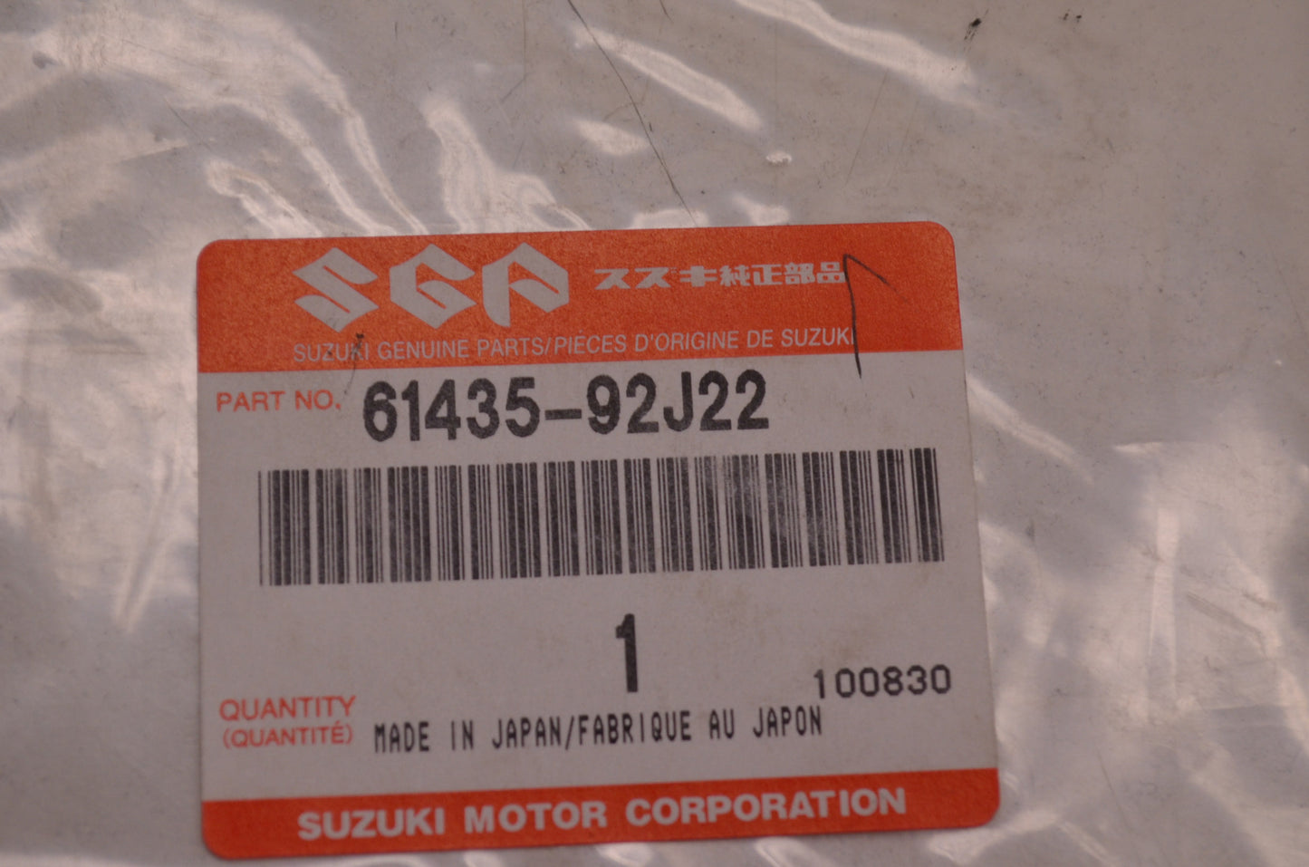 OEM Suzuki 61435-92J22 140 Emblem NOS
